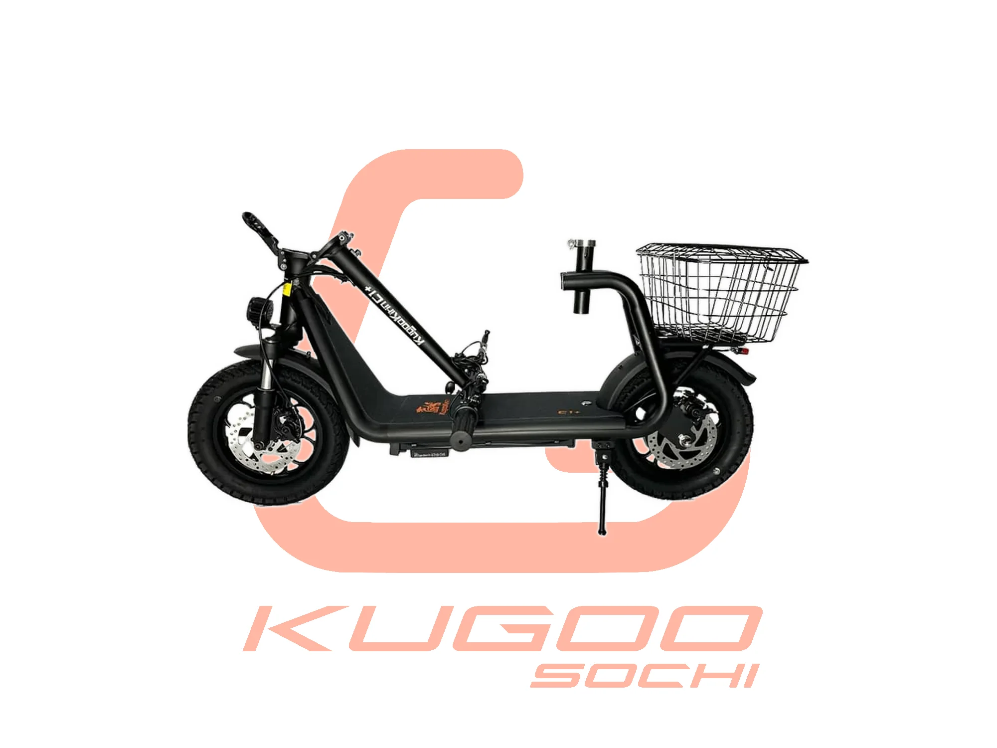 Электросамокат KUGOO C1 PLUS — фото 3