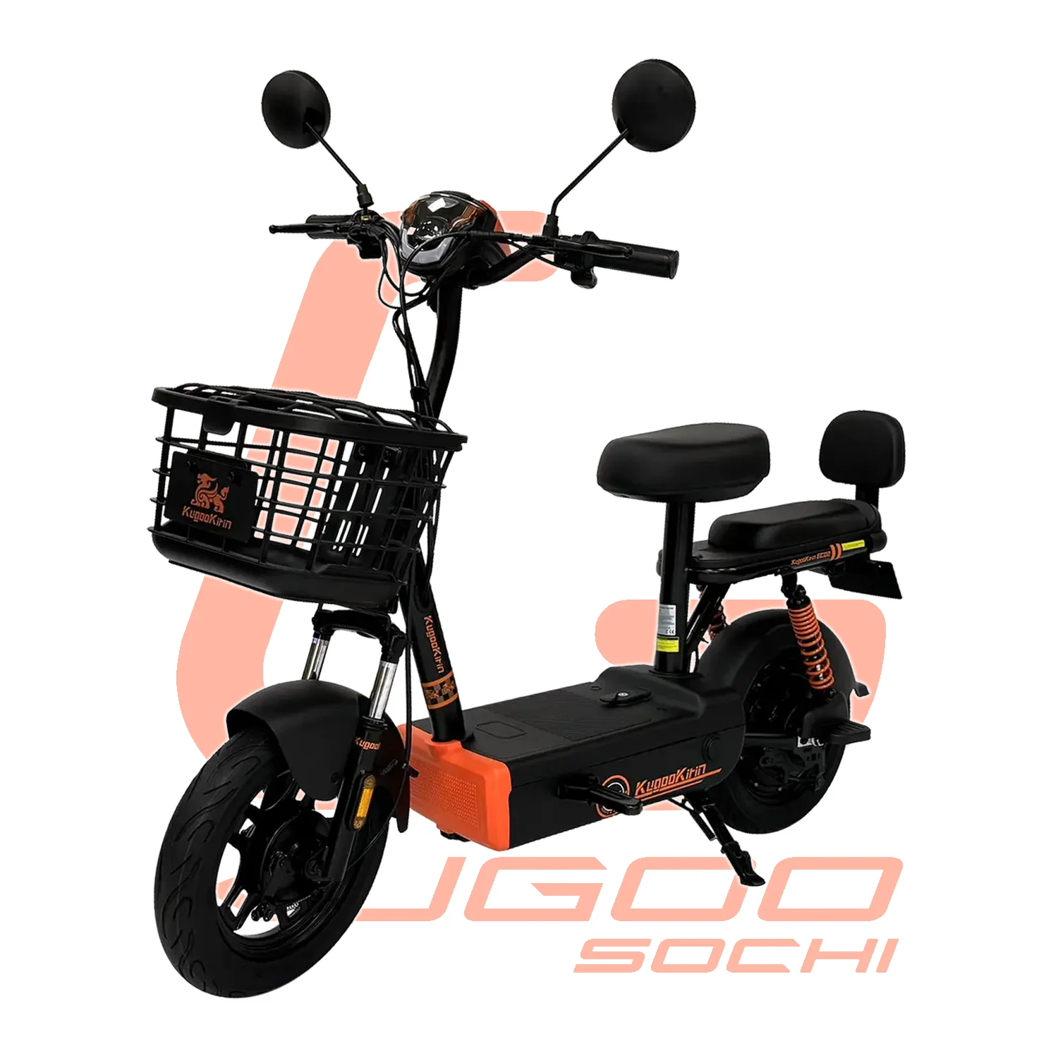 Электросамокат KUGOO EC 02